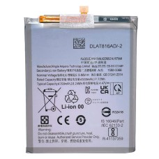 Акумулятор Samsung S721 Galaxy S24 FE, OR(PRC)