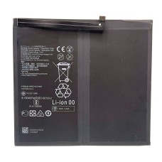 Акумулятор Huawei Honor Pad 8, Honor Pad X9, MatePad 11, HB28D8C8ECW-12, OR(PRC)