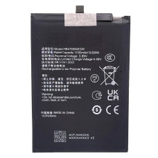 Акумулятор Huawei Honor X6a, HB476594EGW, OR(PRC)