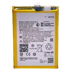 Акумулятор Motorola Moto G Stylus 5G 2023, PG50, OR(PRC)
