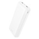 Павербанк (Power Bank) Hoco J153A, 20000 mAh, Белый