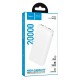 Павербанк (Power Bank) Hoco J153A, 20000 mAh, Белый
