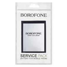 Акумулятор Xiaomi Poco C75, Redmi 14C, Borofone, BN5X, (High quality)