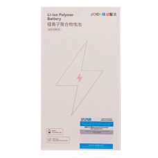 Аккумулятор Apple iPhone 15 Plus, JCID, (High quality)