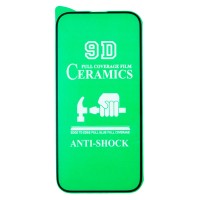 Защитная пленка Apple iPhone 15, Ceramic, Черный