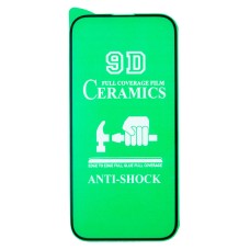 Защитная пленка Apple iPhone 15, Ceramic, Черный