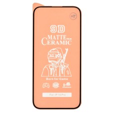 Захисна плівка Apple iPhone 15 Pro, Ceramic, Чорний