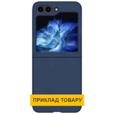 Чохол Motorola Razr 50 Ultra, Lakshmi Foldables, Midnight Bblue, Синій