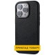 Чехол Apple iPhone 12 Pro Max, Syndee, Черный