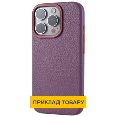 Чохол Apple iPhone 12 Pro Max, Syndee, Sunset Purple, MagSafe, Фіолетовий