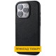 Чохол Apple iPhone 16, Syndee, Чорний