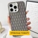 Чохол Apple iPhone 16, Epik Ribbio, Сірий