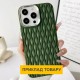 Чохол Apple iPhone 16, Epik Ribbio, Зелений