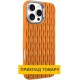 Чохол Apple iPhone 16, Epik Ribbio, Помаранчевий