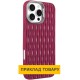 Чохол Apple iPhone 16, Epik Ribbio, Червоний