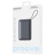 Повербанк (Power Bank) Proove Moon Rock, 20000 mAh, Сірий