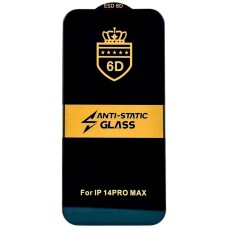 Захисне скло Apple iPhone 15, Anti-Static, 6D, Чорний