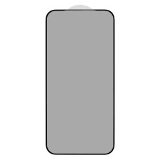 Захисне скло Apple iPhone 17 Air, Full Glue, Антишпигун, Чорний