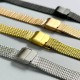 Ремінець універсальний, Metal Watch Design 5, Чорний