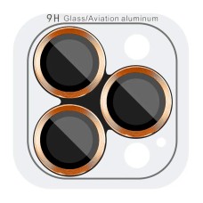Захисне скло на камеру Apple iPhone 17 Pro, iPhone 17 Pro Max, Metal Classic, Помаранчевий