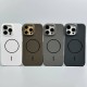 Чохол Apple iPhone 13, Carbon, MagSafe, Коричневий