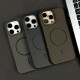 Чохол Apple iPhone 13, Carbon, MagSafe, Коричневий