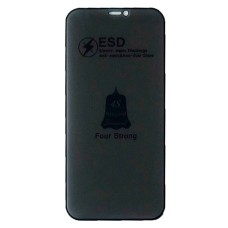 Захисне скло Xiaomi Poco C50, Poco C51, ESD, Антишпигун, Чорний