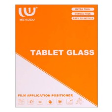 Защитное стекло Apple iPad Air 10.9 2020, WEADDU Magic Box, Прозрачный