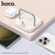 Беспроводное зарядное устройство Hoco CQ16B Astute, Белый