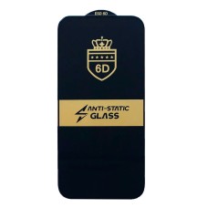 Захисне скло Apple iPhone 17 Air, Glass Crown, 6D, Чорний