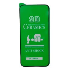 Захисна плівка Apple iPhone 16 Plus, Ceramic, Чорний