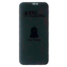 Захисне скло Apple iPhone 15, ESD, Антишпигун, Чорний