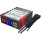 Терморегулятор STC-3008AC