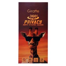 Захисне скло Apple iPhone 13 Pro Max, Giraffe, Антишпигун, Чорний