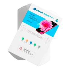 Захисна плівка Apple iPhone 15 Plus, Sunshine, Гідрогелева