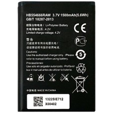 Акумулятор до Wi-Fi роутера Huawei E5330, EC5373, Huawei, HB554666, (High quality)