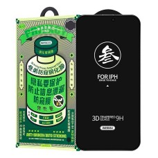 Захисне скло Apple iPhone 15 Plus, Remax, Антишпигун, 3D, Чорний