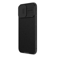 Чохол Apple iPhone 17, Nillkin Camshield, Чорний
