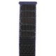 Ремінець універсальний, Nylon Loop, Бузковий