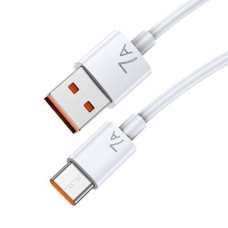 USB кабель USB Type-C Cable 0.25m, Type-C, 0.25 м., Білий