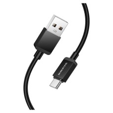 USB кабель Borofone BX120 Placer, Type-C, 1.0 м., Чорний