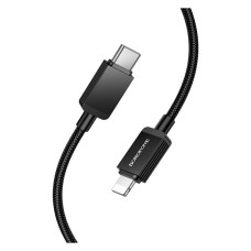 USB кабель Borofone BX120 Placer Apple iPhone SE 2022, iPhone 14 Pro Max, iPhone 14 Plus, iPhone 14 Pro, iPhone 14, iPhone 13 Pro, iPhone 13 Mini, iPhone 13, iPhone 13 Pro Max, iPhone 12 Mini, iPhone 12 Pro Max, Lightning, 1.0 м., Чорний