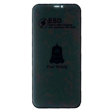 Захисне скло Apple iPhone 17 Pro, ESD, Антишпигун, Чорний
