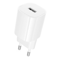 Сетевое зарядное устройство Borofone BA101A Pudding, Белый