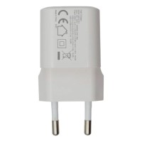 Сетевое зарядное устройство Monoko MAC010, Белый