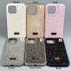 Чехол Apple iPhone 16, Swarovski Diamonds, Бежевый