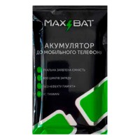 Аккумулятор Apple iPhone 13, Max Bat, (High quality)