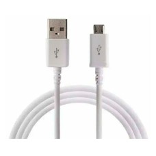 USB кабель, MicroUSB, 0.85 м., Белый