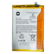 Акумулятор Xiaomi Redmi A5, BP5E, OR(PRC)