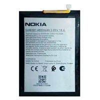 Акумулятор Nokia C11 Plus, GH681, OR(PRC)